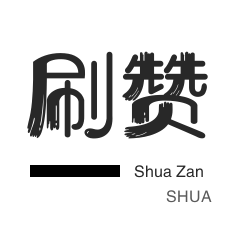 抖音粉丝下单链接